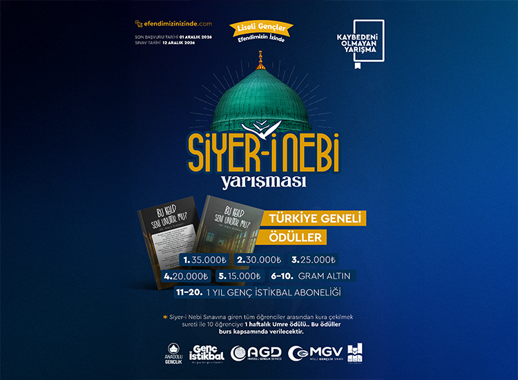 Siyer-i Nebi Yarışması